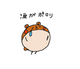 hamukuma sticker #2906815
