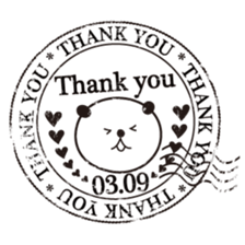 Rubber stamp-pad stickers sticker #2906828