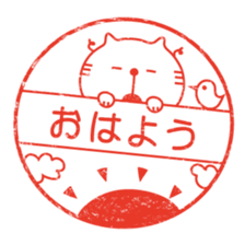 Rubber stamp-pad stickers sticker #2906835