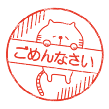 Rubber stamp-pad stickers sticker #2906838