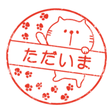 Rubber stamp-pad stickers sticker #2906839