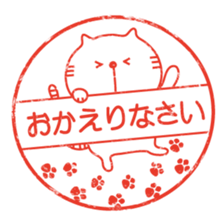 Rubber stamp-pad stickers sticker #2906840