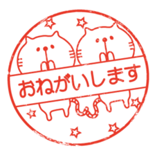 Rubber stamp-pad stickers sticker #2906842