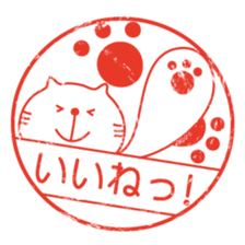 Rubber stamp-pad stickers sticker #2906843