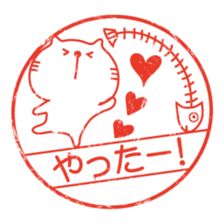 Rubber stamp-pad stickers sticker #2906844