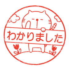 Rubber stamp-pad stickers sticker #2906845