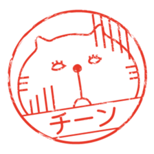 Rubber stamp-pad stickers sticker #2906850