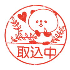 Rubber stamp-pad stickers sticker #2906853