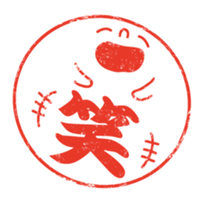 Rubber stamp-pad stickers sticker #2906857