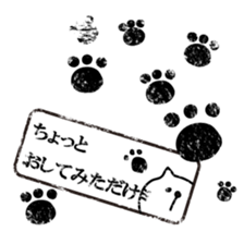 Rubber stamp-pad stickers sticker #2906865