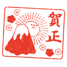 Rubber stamp-pad stickers sticker #2906866