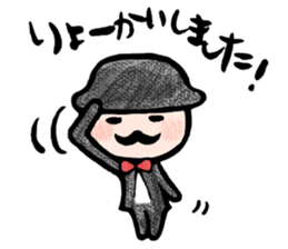 JARI's OJISAN -act2- sticker #2906950