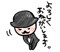 JARI's OJISAN -act2- sticker #2906951