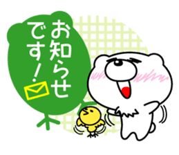 White bear Chitchi Love & Bothered chan sticker #2906989