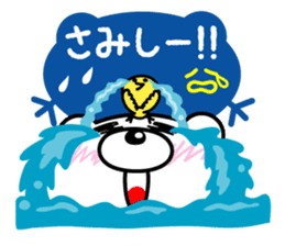 White bear Chitchi Love & Bothered chan sticker #2906993