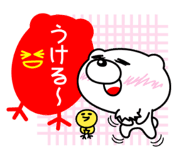 White bear Chitchi Love & Bothered chan sticker #2906997