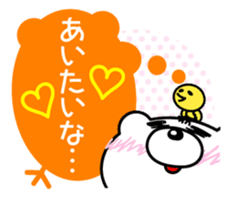 White bear Chitchi Love & Bothered chan sticker #2907002