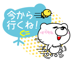 White bear Chitchi Love & Bothered chan sticker #2907003