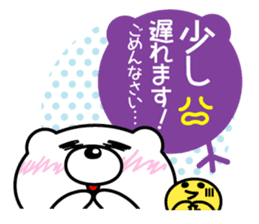 White bear Chitchi Love & Bothered chan sticker #2907004