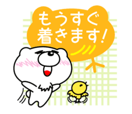 White bear Chitchi Love & Bothered chan sticker #2907005