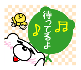 White bear Chitchi Love & Bothered chan sticker #2907008