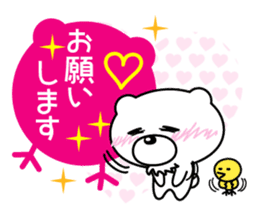 White bear Chitchi Love & Bothered chan sticker #2907009
