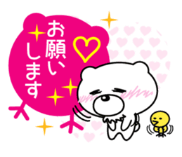 White bear Chitchi Love & Bothered chan sticker #2907009