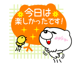 White bear Chitchi Love & Bothered chan sticker #2907010