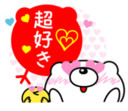 White bear Chitchi Love & Bothered chan sticker #2907011