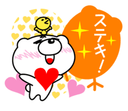 White bear Chitchi Love & Bothered chan sticker #2907012