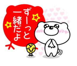 White bear Chitchi Love & Bothered chan sticker #2907014
