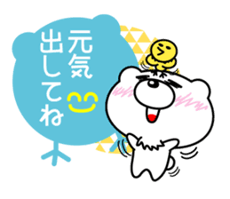 White bear Chitchi Love & Bothered chan sticker #2907015