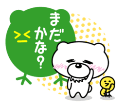 White bear Chitchi Love & Bothered chan sticker #2907016