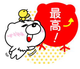 White bear Chitchi Love & Bothered chan sticker #2907019