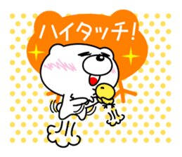 White bear Chitchi Love & Bothered chan sticker #2907021