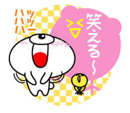 White bear Chitchi Love & Bothered chan sticker #2907024