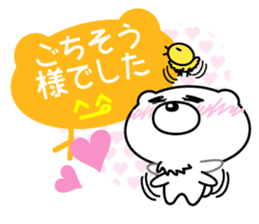 White bear Chitchi Love & Bothered chan sticker #2907025