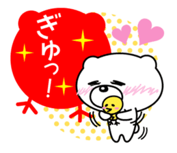 White bear Chitchi Love & Bothered chan sticker #2907026