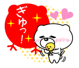 White bear Chitchi Love & Bothered chan sticker #2907026