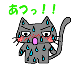 The impertinence cat second sticker #2907075