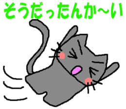 The impertinence cat second sticker #2907078