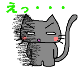 The impertinence cat second sticker #2907087