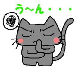 The impertinence cat second sticker #2907094