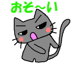 The impertinence cat second sticker #2907095