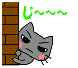 The impertinence cat second sticker #2907100