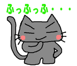 The impertinence cat second sticker #2907103