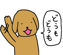 Three little Miniature Dachshund sticker #2907108