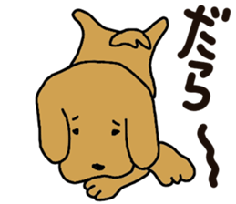 Three little Miniature Dachshund sticker #2907121