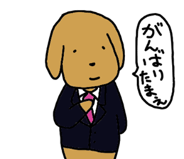 Three little Miniature Dachshund sticker #2907142