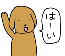 Three little Miniature Dachshund sticker #2907144